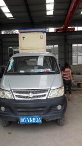 重慶某公司使用2M8015中心孔磨床發貨現場