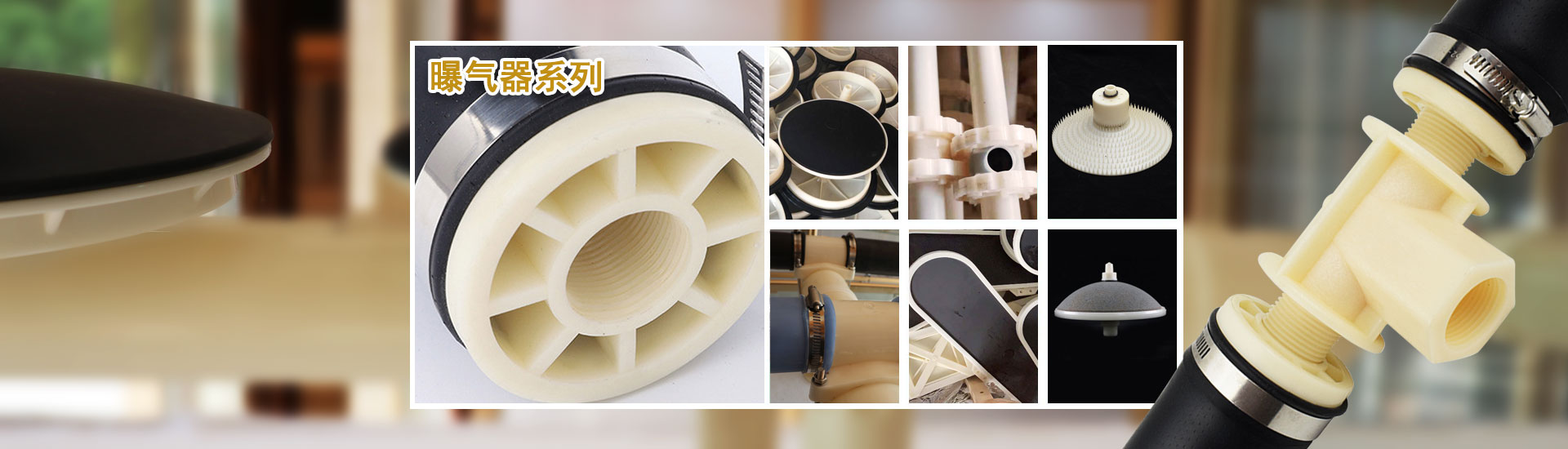 河南正潔環(huán)?？萍加邢薰? width=