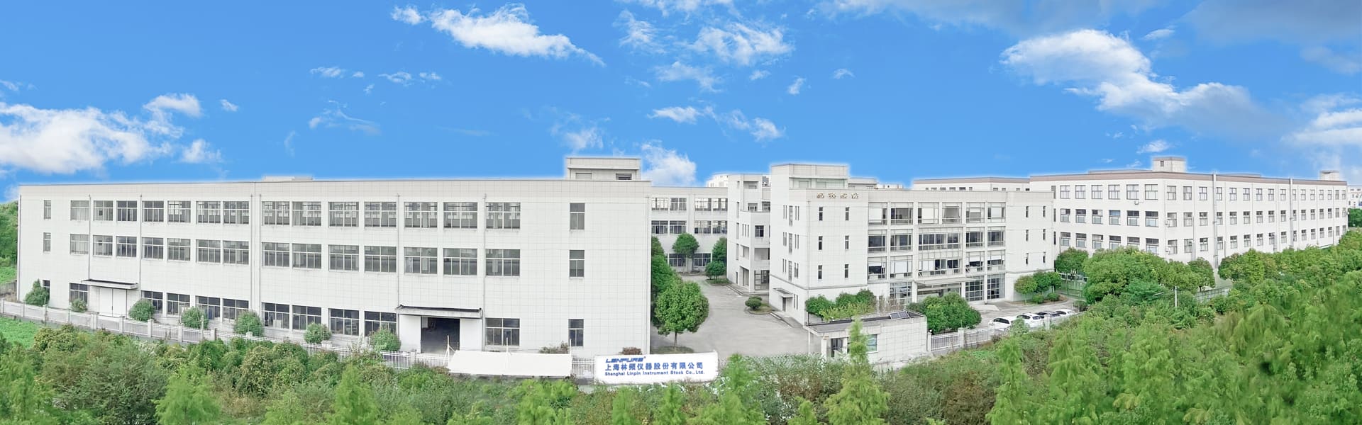 河南正潔環(huán)?？萍加邢薰? width=